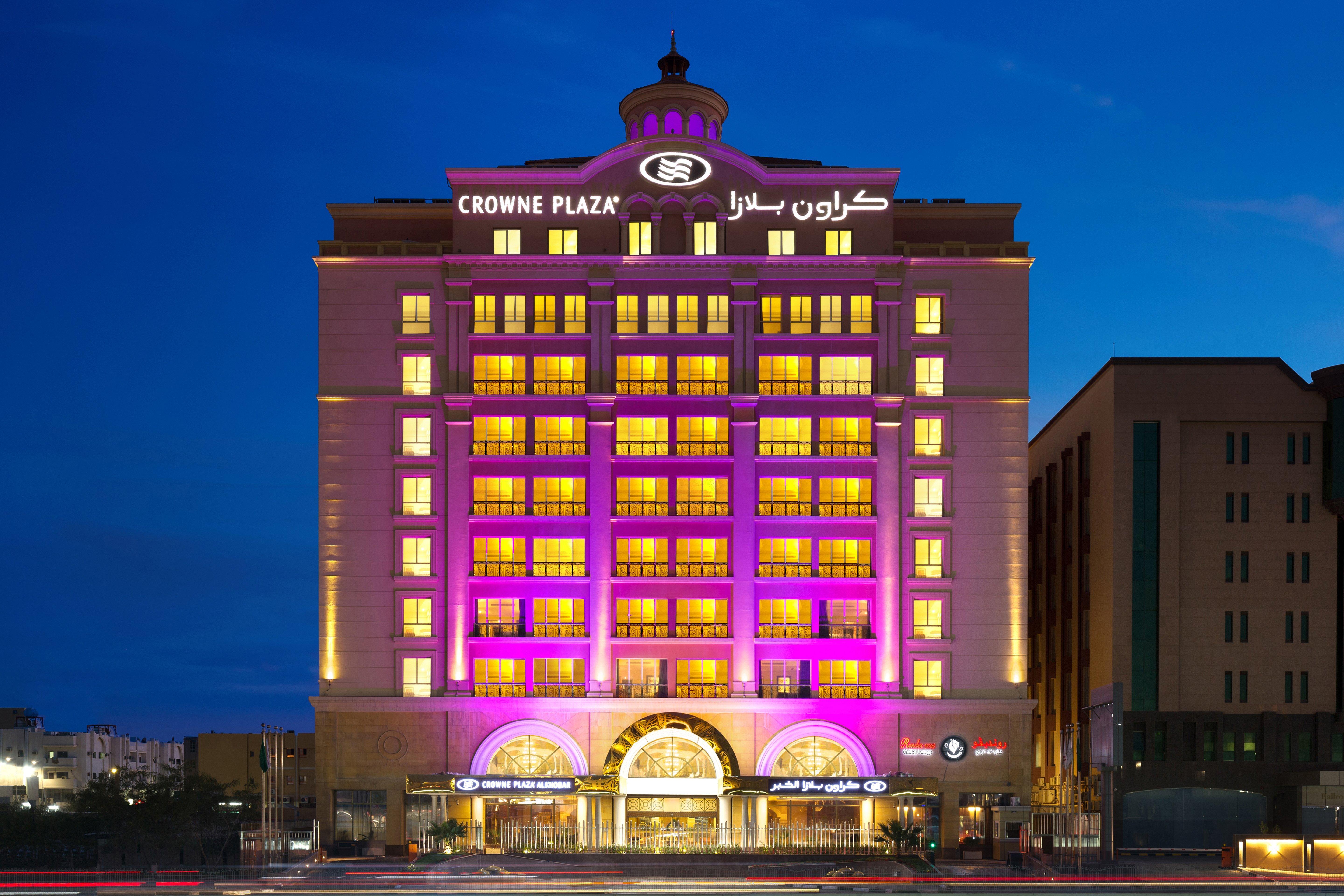מלון Crowne Plaza Al Khobar By Ihg מראה חיצוני תמונה Crowne Plaza Hotel, Khartoum