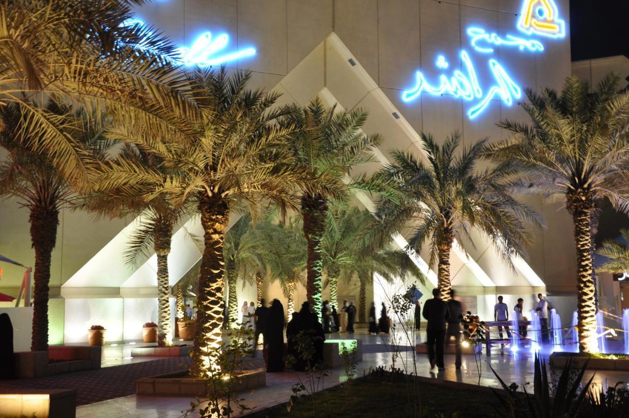 מלון Crowne Plaza Al Khobar By Ihg מראה חיצוני תמונה The main entrance of the museum